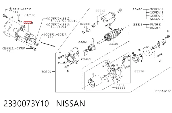 Rozrusznik 2330073Y10 Nissan/Infiniti