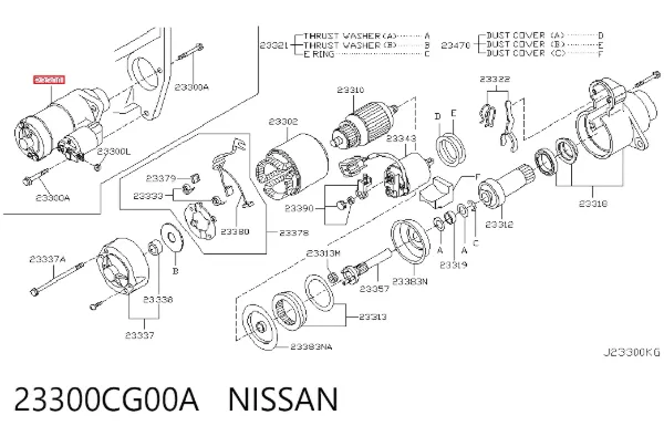 Rozrusznik 23300CG00A Nissan/Infiniti