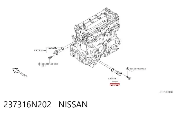 Czujnik położenia wału korbowego 237316N202 Nissan/Infiniti