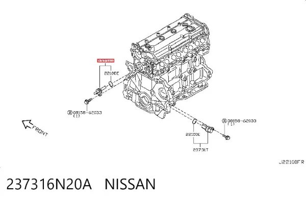 Czujnik położenia wału korbowego 237316N20A Nissan/Infiniti