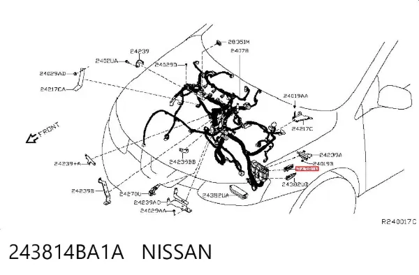 Obudowa skrzynki bezpieczników 243814BA1A Nissan/Infiniti