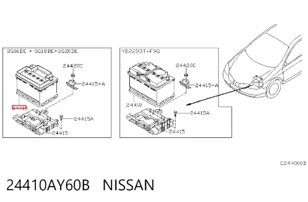 Bateria (akumulator) 24410AY60B Nissan/Infiniti