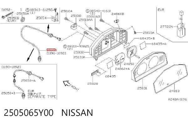 Linka prędkościomierza 2505065Y00 Nissan/Infiniti