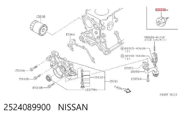 Czujnik ciśnienia oleju 2524089900 Nissan/Infiniti