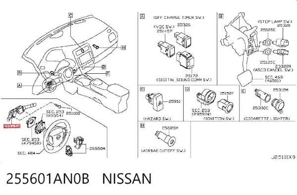  255601AN0B Nissan/Infiniti