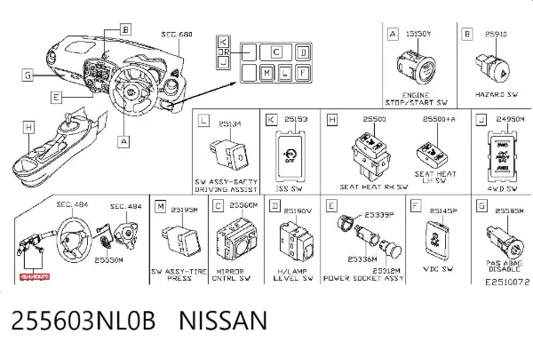 Przełącznik zespolony, w komplecie Nissan JUKE JPN