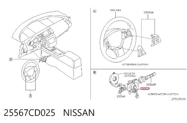 Przełącznik zespolony, środkowa część 25567CD025 Nissan/Infiniti
