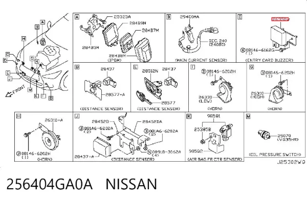 Brzęczyk czujnika parkowania / dostępu bezkluczykowego 256404GA0A Nissan/Infiniti
