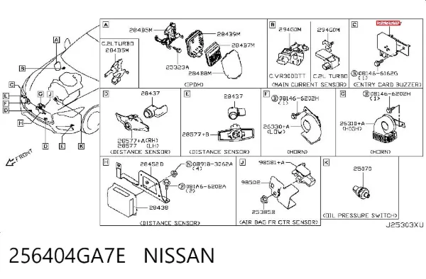Brzęczyk czujnika parkowania / dostępu bezkluczykowego 256404GA7E Nissan/Infiniti