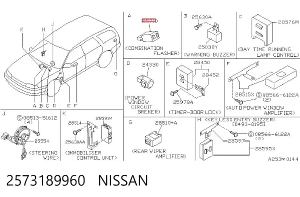 Przekaźnik kierunkowskazów 2573189960 Nissan/Infiniti