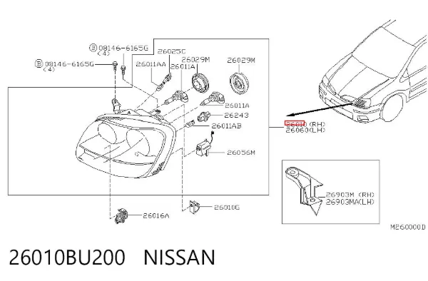 Reflektor prawy 26010BU200 Nissan/Infiniti