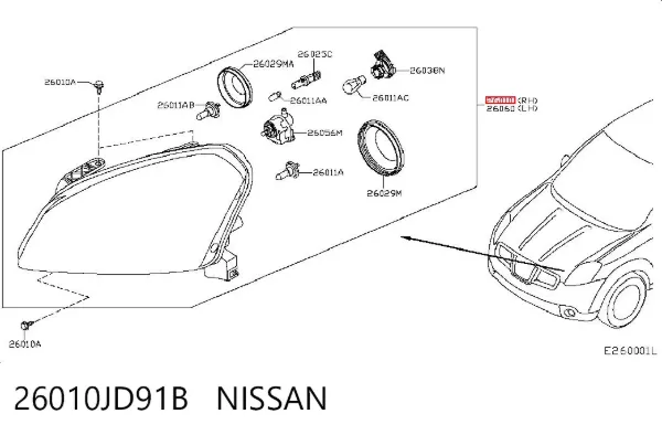 Reflektor prawy 26010JD91B Nissan/Infiniti