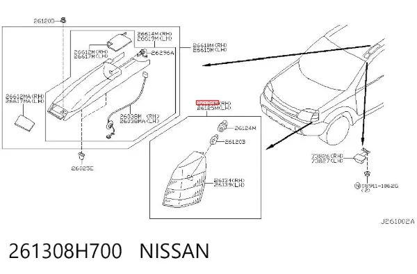 Kierunkowskaz prawy 261308H700 Nissan/Infiniti