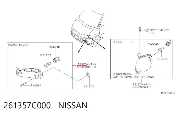 Kierunkowskaz lewy Nissan Vanette CARGO
