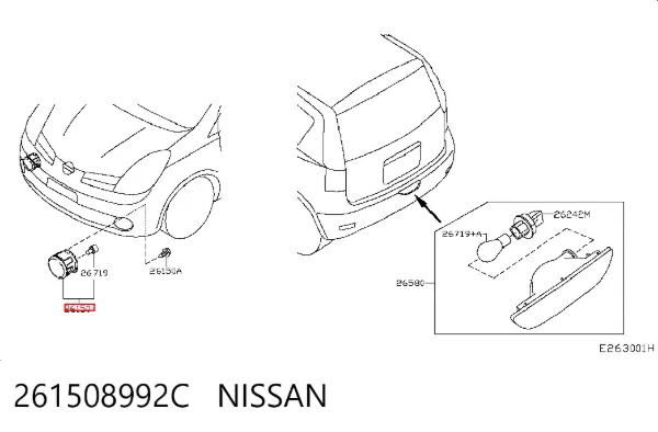 Lampa przeciwmgielna lewa/prawa 261508992C Nissan/Infiniti