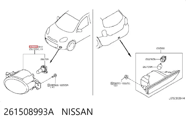 Lampa przeciwmgielna lewa 261508993A Nissan/Infiniti