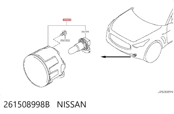 Lampa przeciwmgielna lewa/prawa 261508998B Nissan/Infiniti