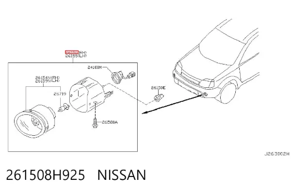 Lampa przeciwmgielna prawa 261508H925 Nissan/Infiniti