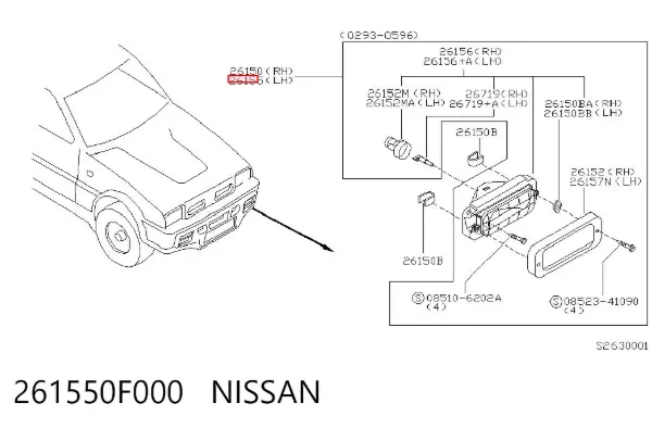 Lampa przeciwmgielna lewa Nissan Terrano II