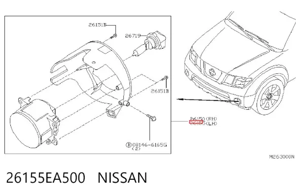Lampa przeciwmgielna lewa 26155EA500 Nissan/Infiniti
