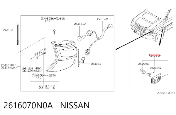 Powtarzacz kierunkowskazu na błotniku 2616070N0A Nissan/Infiniti