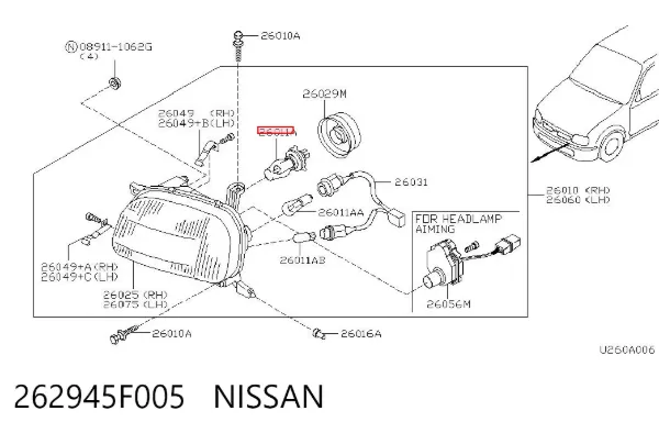 Żarówka halogenowa 262945F005 Nissan/Infiniti