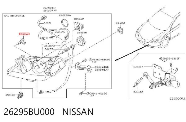 Żarówka halogenowa 26295BU000 Nissan/Infiniti