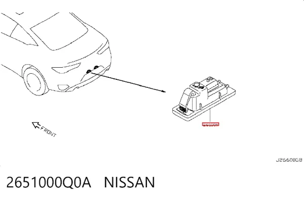 Lampa oświetlenia tylnej tablicy rejestracyjnej 2651000Q0A Nissan/Infiniti