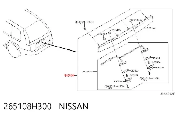 Lampa oświetlenia tylnej tablicy rejestracyjnej Nissan X-Trail T30