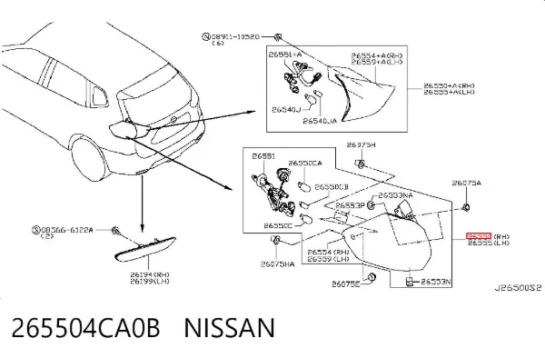 Lampa zespolona tylna prawa zewnętrzna 265504CA0B Nissan/Infiniti