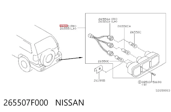 Lampa zespolona zderzaka tylnego prawa 265507F000 Nissan/Infiniti