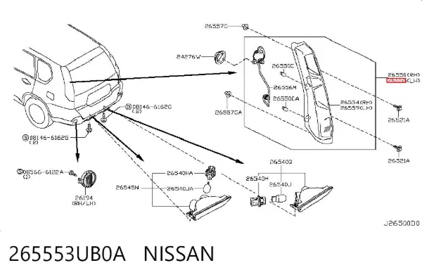 Lampa zespolona tylna lewa 265553UB0A Nissan/Infiniti