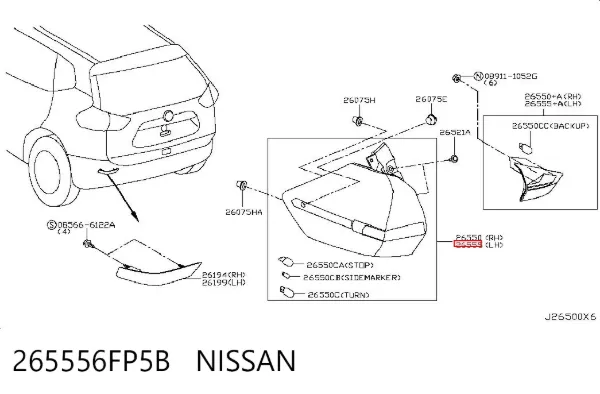 Lampa zespolona tylna lewa wewnętrzna 265556FP5B Nissan/Infiniti