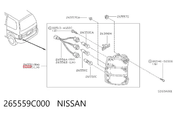 Lampa zespolona tylna lewa Nissan Serena C23