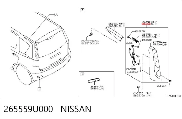 Lampa zespolona tylna lewa 265559U000 Nissan/Infiniti