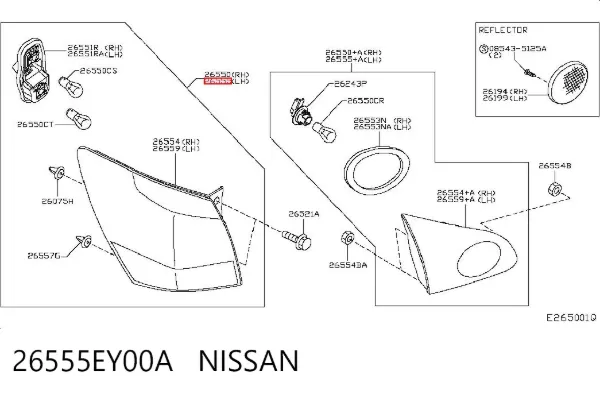 Lampa zespolona tylna lewa zewnętrzna 26555EY00A Nissan/Infiniti