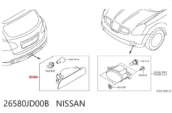 Lampa przeciwmgielna tylna 26580JD00B Nissan/Infiniti
