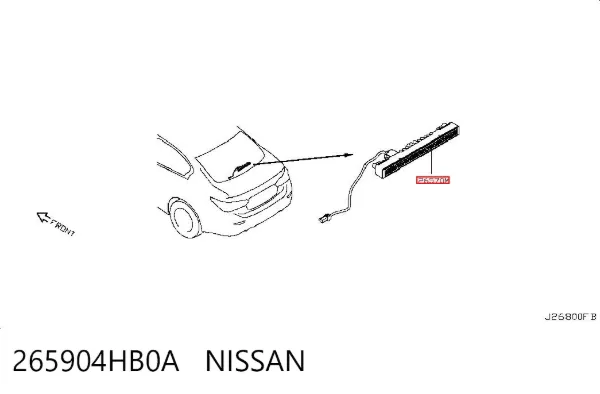 Lampa stop tylna dodatkowa Infiniti Q50 V37