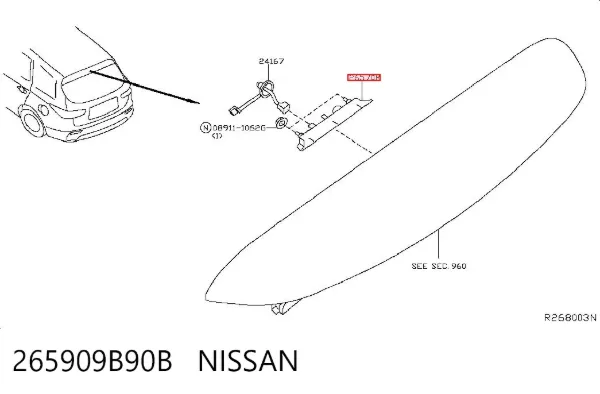 Lampa stop tylna dodatkowa Nissan Murano Z52