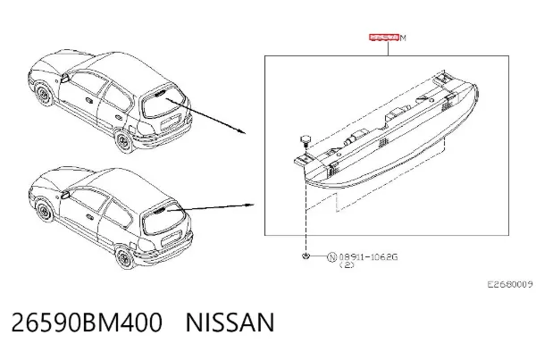 Lampa stop tylna dodatkowa Nissan Almera II