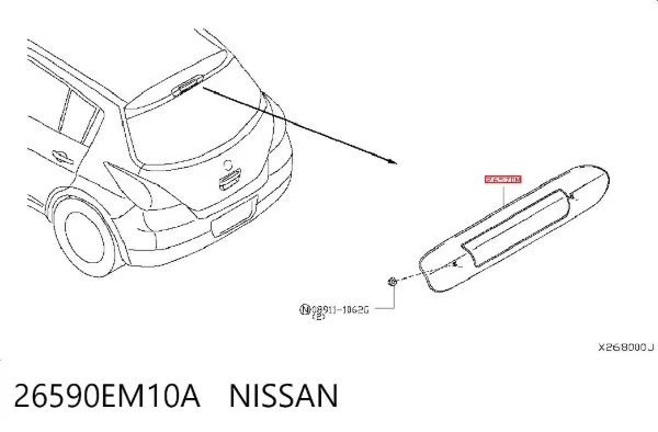 Lampa stop tylna dodatkowa Nissan Tiida C11X