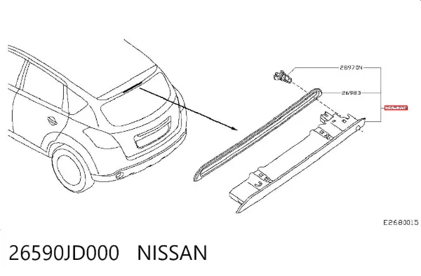 Lampa stop tylna dodatkowa 26590JD000 Nissan/Infiniti