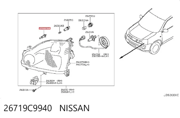 Żarówka halogenowa 26719C9940 Nissan/Infiniti