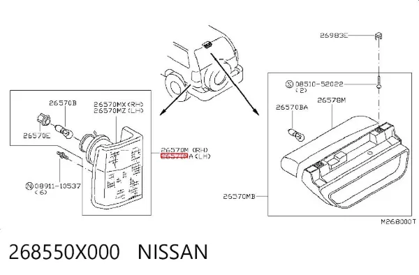 Lampa zespolona tylna lewa Nissan Terrano II