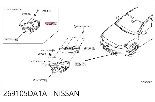 Wspornik progu (mocowanie) 269105DA1A Nissan/Infiniti