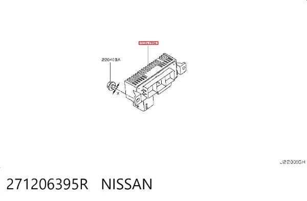 Przekładnik rozrusznika grzewczego 271206395R Nissan/Infiniti