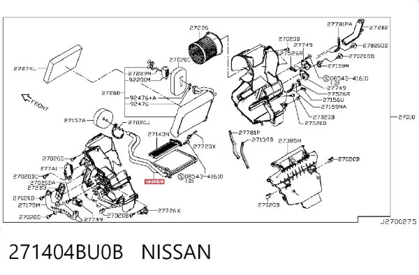 Chłodnica nagrzewnicy (ogrzewacza) 271404BU0B Nissan/Infiniti