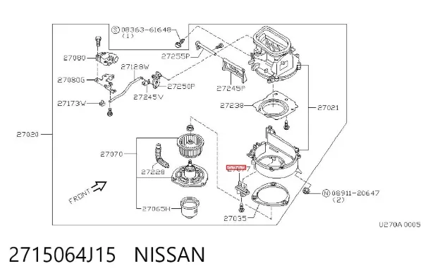 Rezystor wentylatora nagrzewnicy (ogrzewacza kabiny) Nissan Primera P10