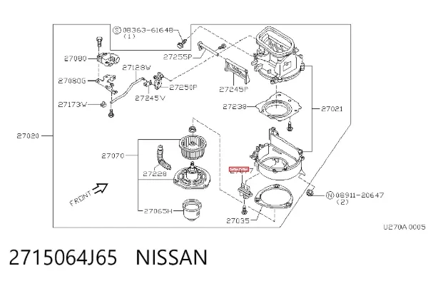 Rezystor wentylatora nagrzewnicy (ogrzewacza kabiny) 2715064J65 Nissan/Infiniti