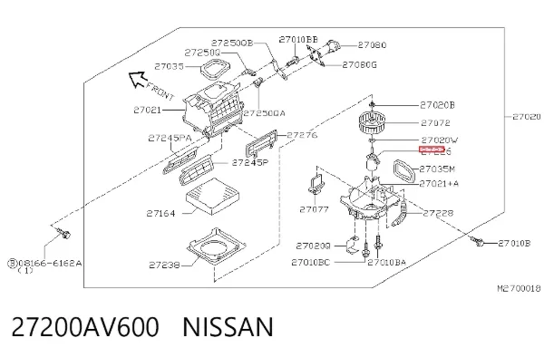 Silniczek wentylatora nagrzewnicy (ogrzewacza wnętrza) Nissan Almera II